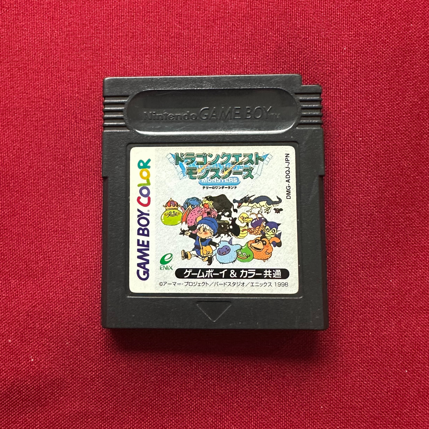 Dragon Quest Monsters (Gameboy Color, JP)