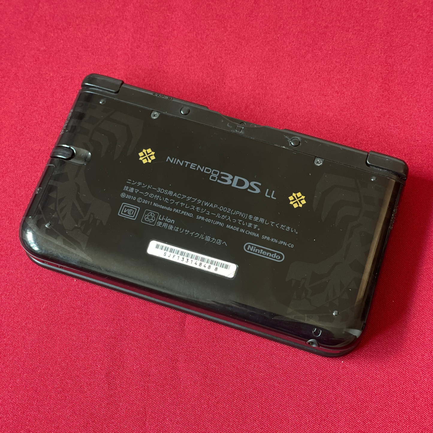 Nintendo 3DS LL (XL) Monster Hunter 4 speciální edice