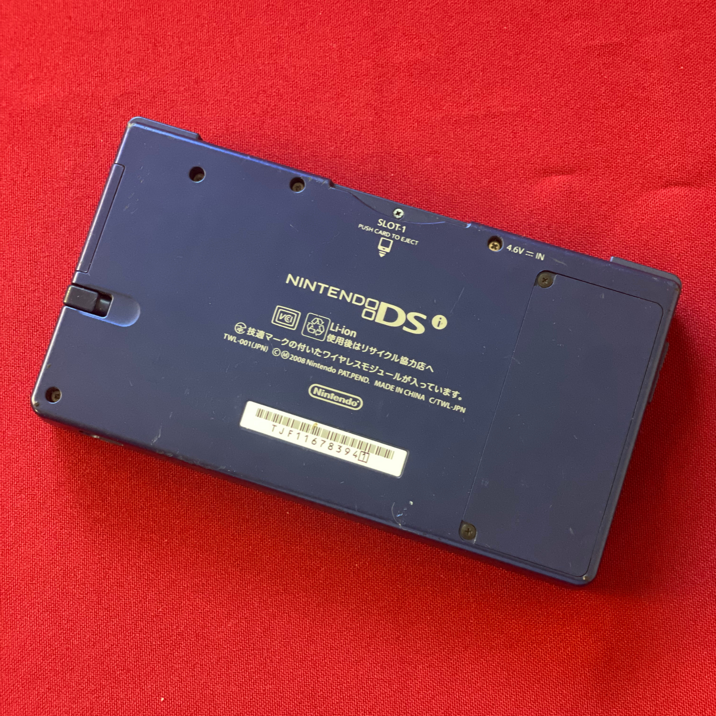 Nintendo DSi Metallic Blue
