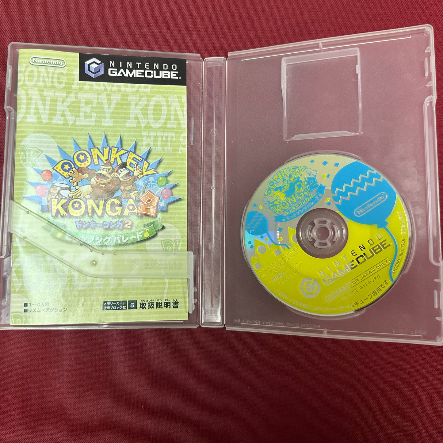 Donkey konga 2 (Gamecube, JP)