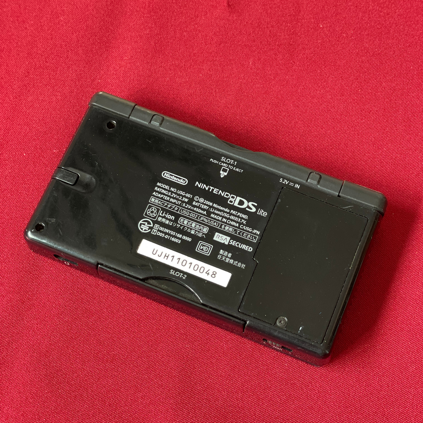Nintendo DS Lite Jet Black