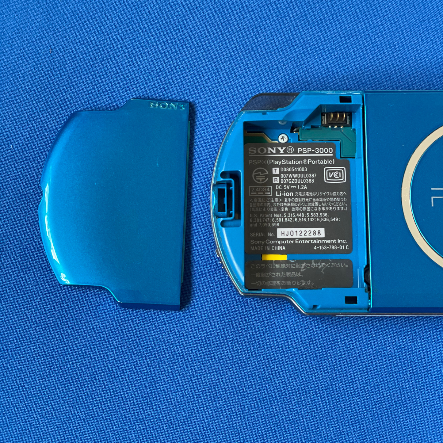 Sony PSP 3000 Vibrant Blue