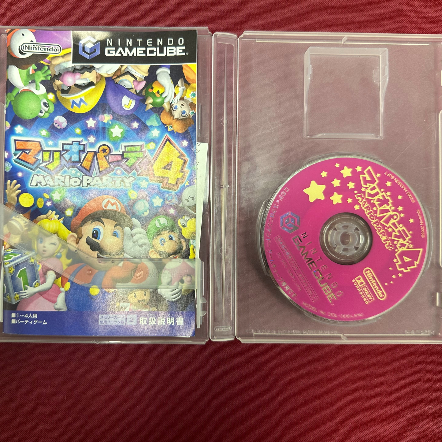 Mario Party 4 (Gamecube, JP)