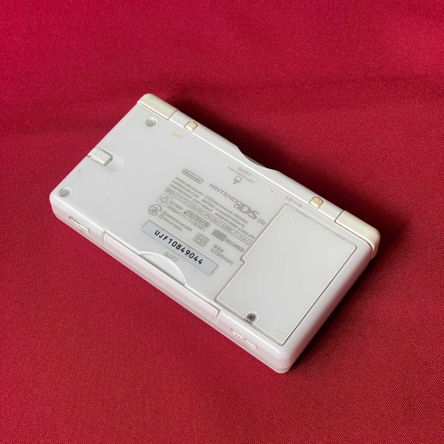 Nintendo DS Lite Polar White