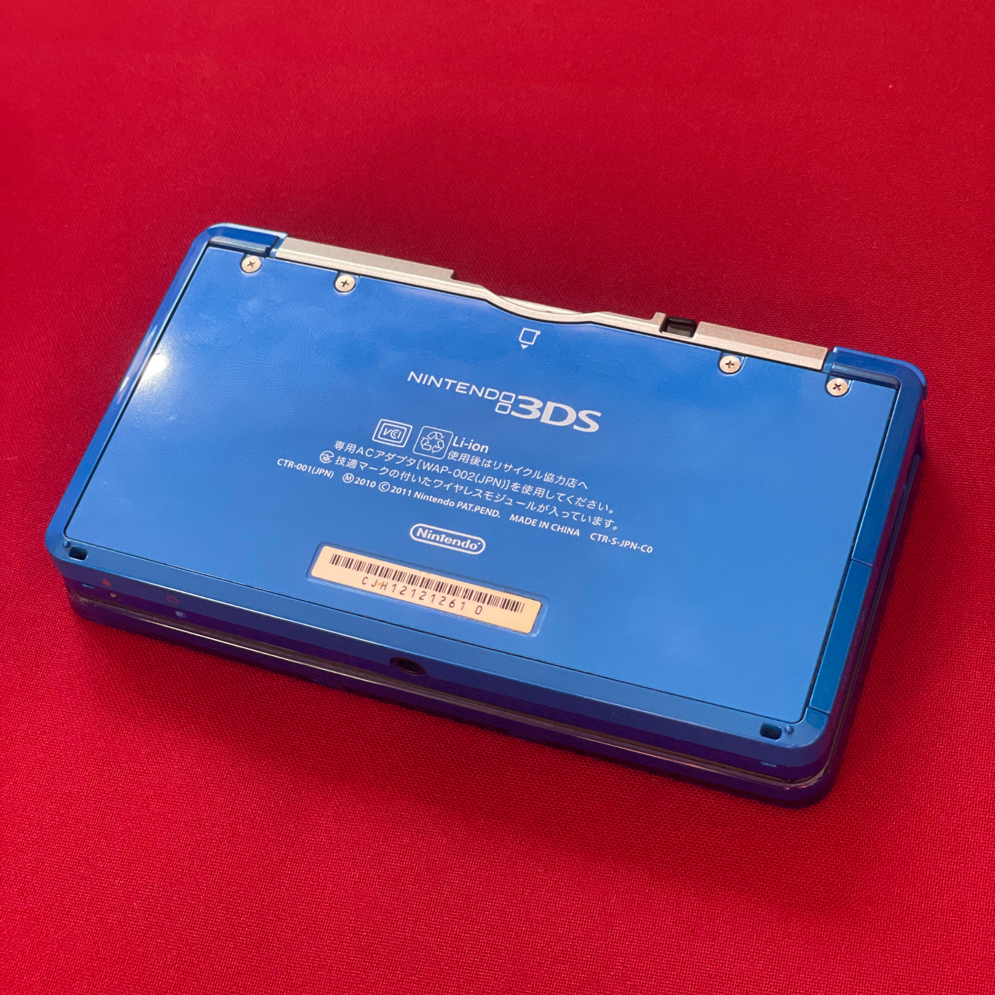 Nintendo 3DS Cobalt Blue s CFW