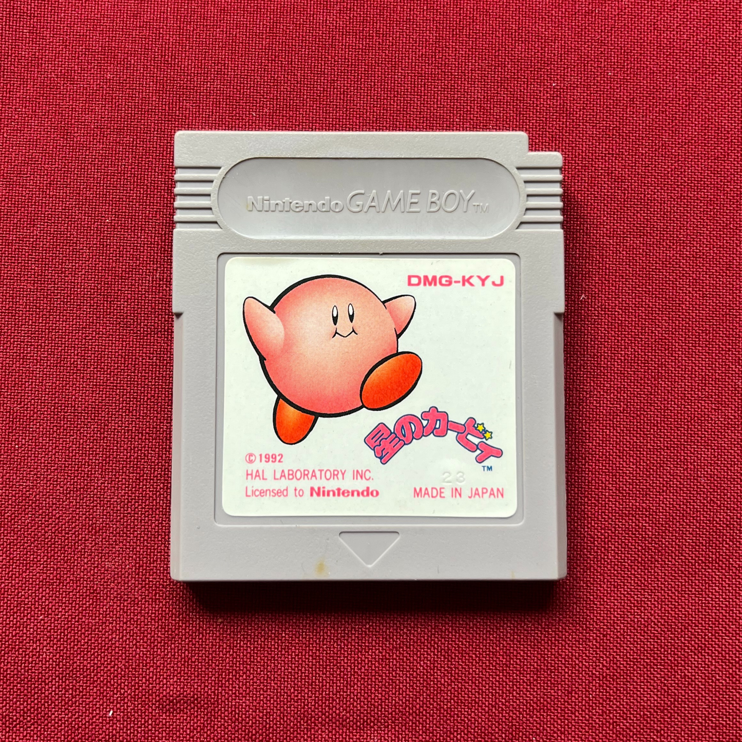 Hoshi no Kirby (Gameboy)