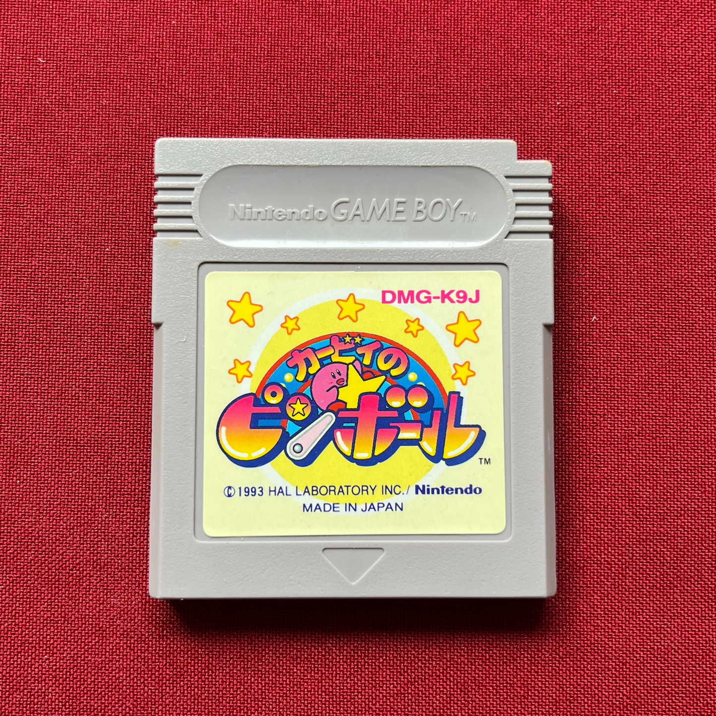 Kirby's Pinball Land (Gameboy)