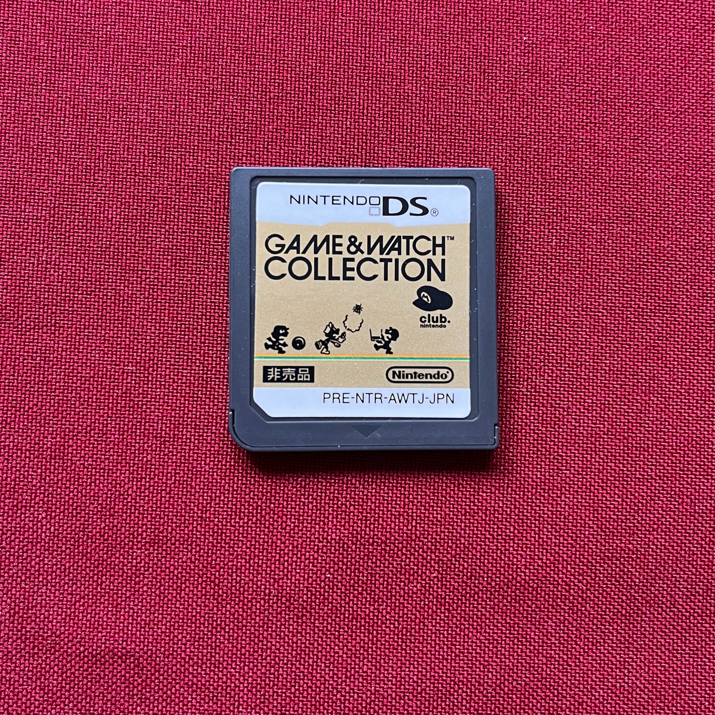 Game & Watch Collection (DS)