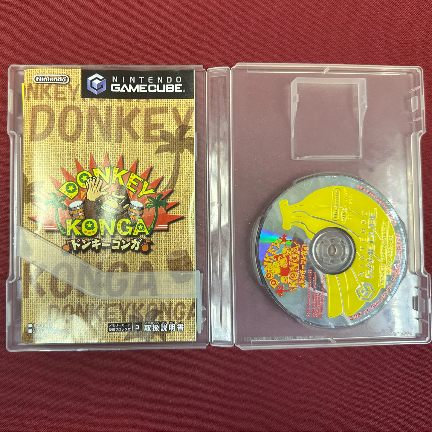 Donkey Konga (Gamecube, JP)