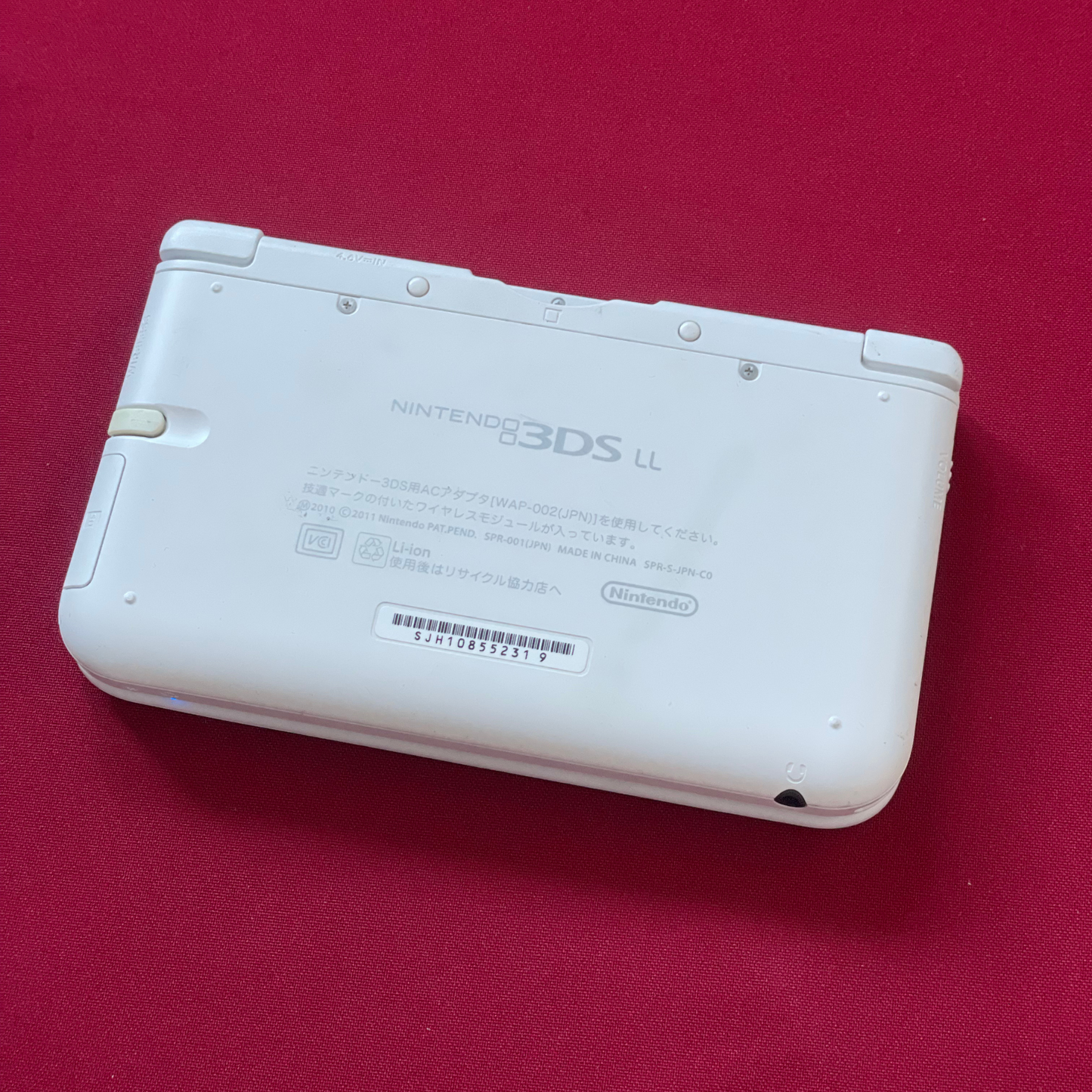 Nintendo 3DS LL (XL) Disney Magical World Special Edition