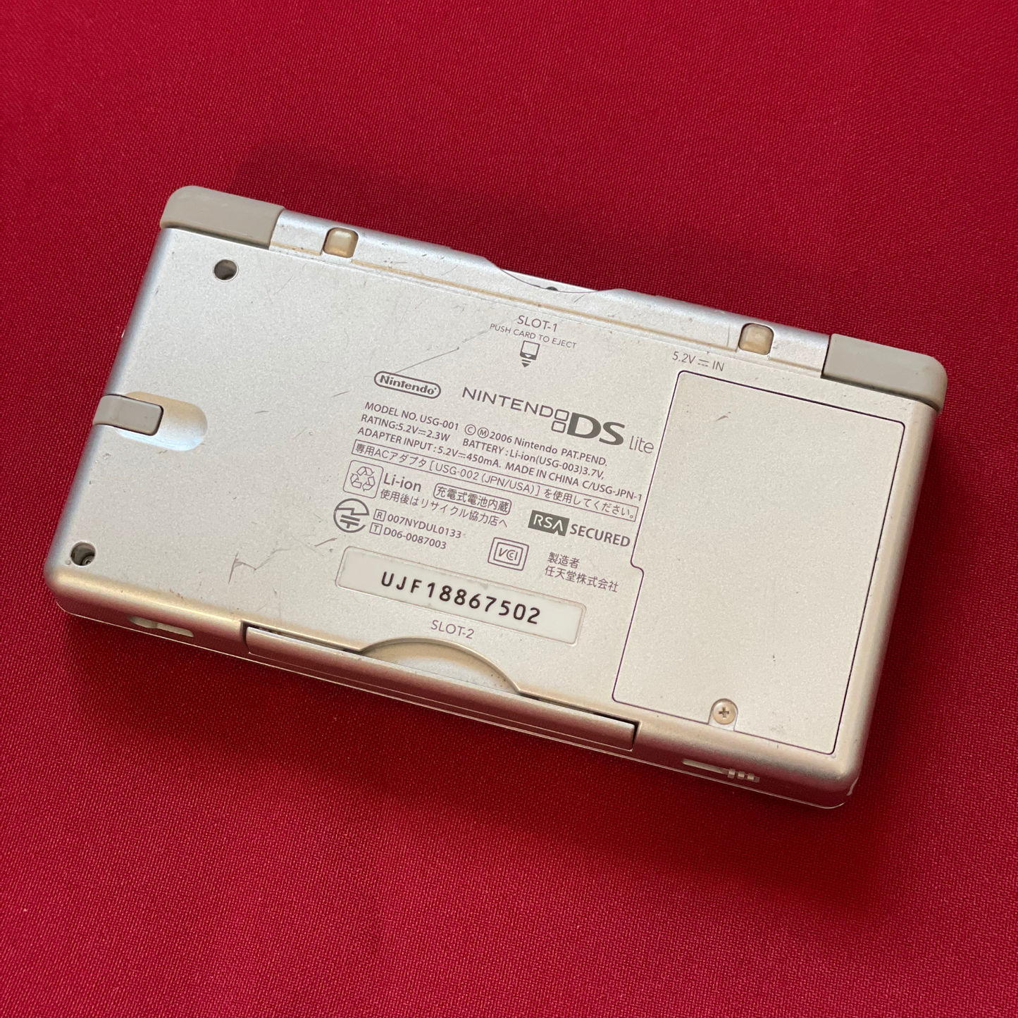 Nintendo DS Lite Metallic Silver