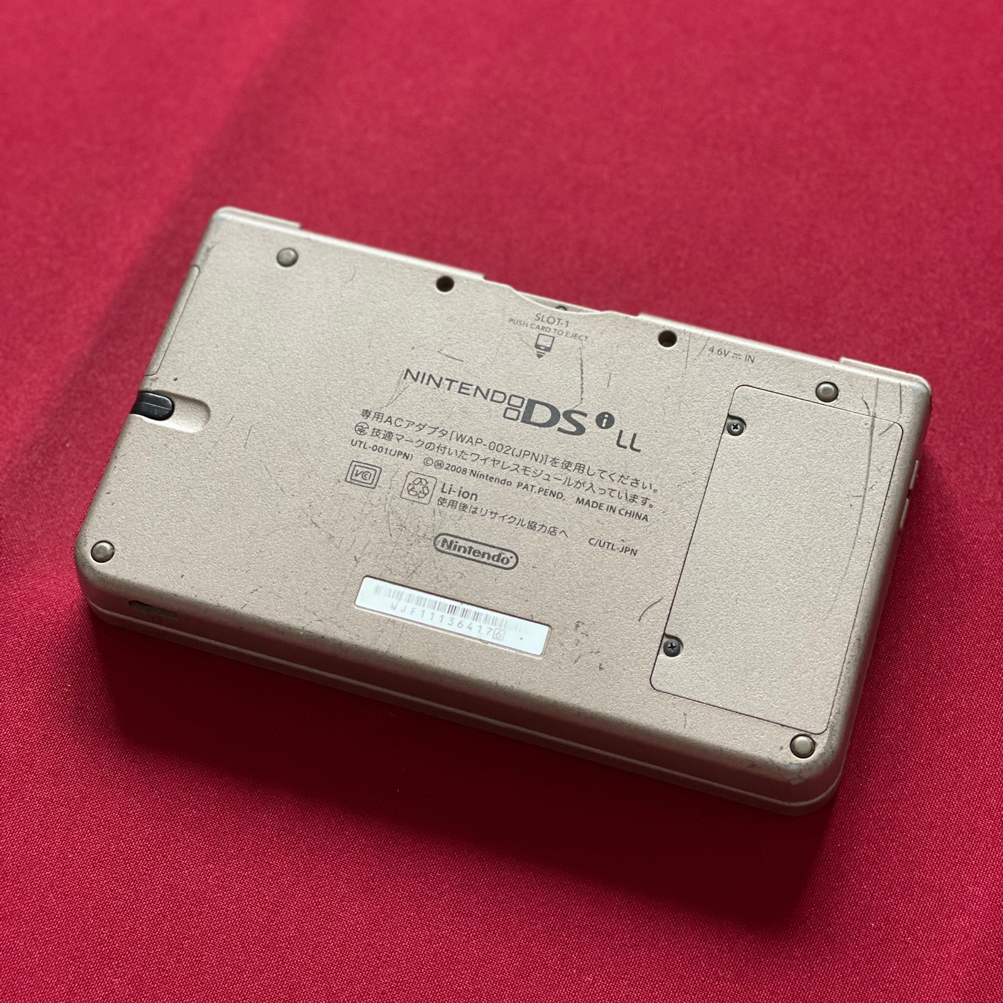 Nintendo DSi LL (XL) Dark Brown