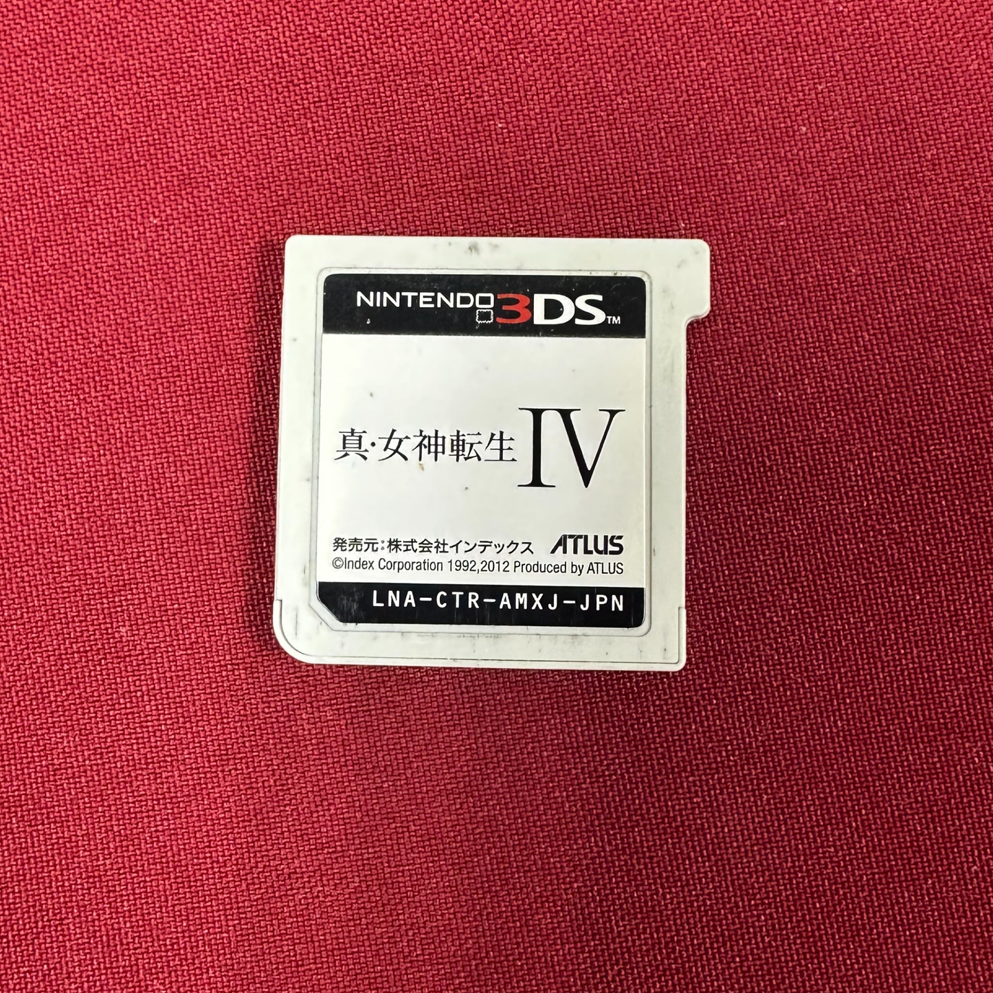 Shin Megami Tensei IV (3DS, JP)