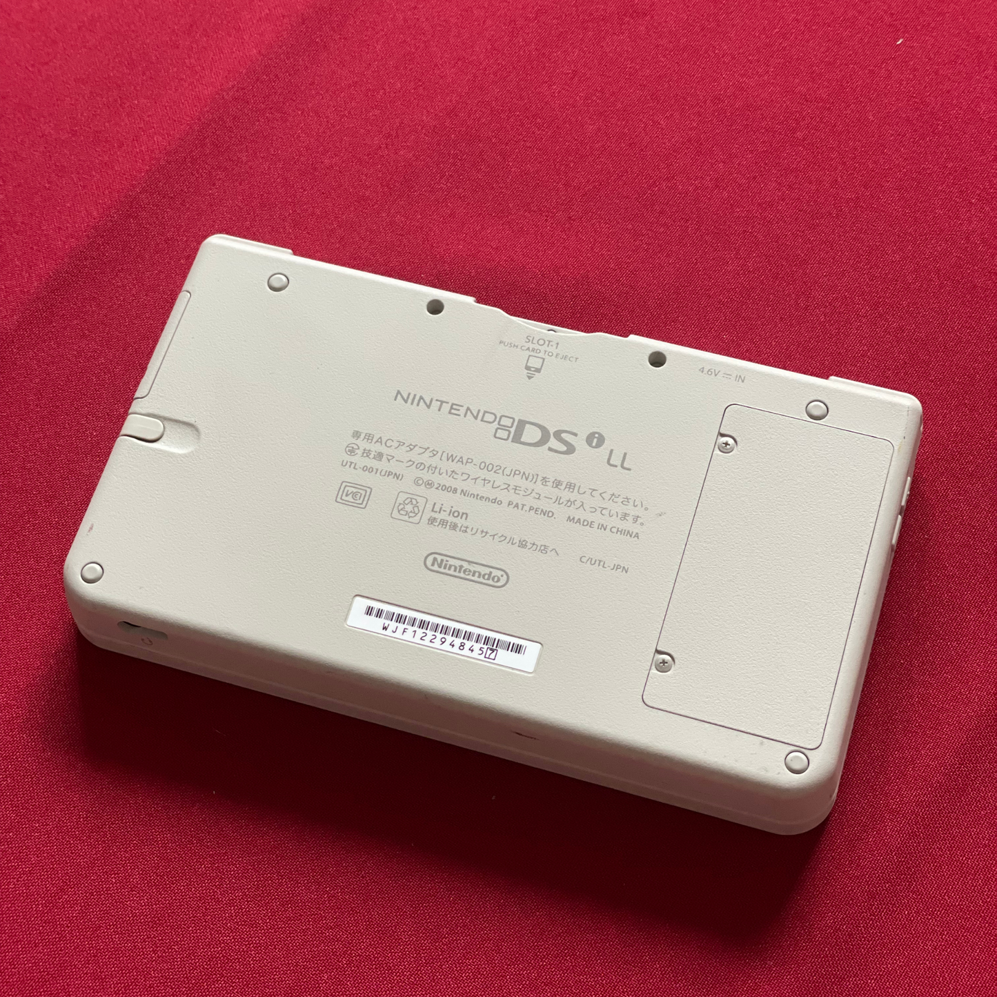 Nintendo DSi LL (XL) Natural White