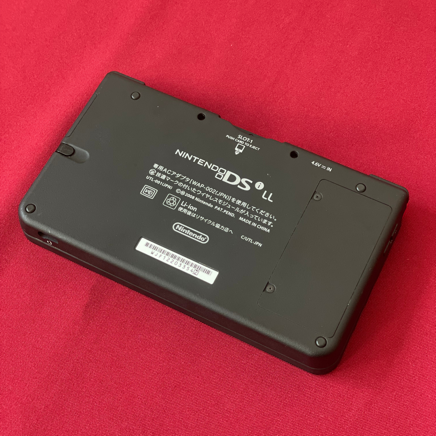 Nintendo DSi LL (XL) Super Mario Bros. 25th Anniversary edition