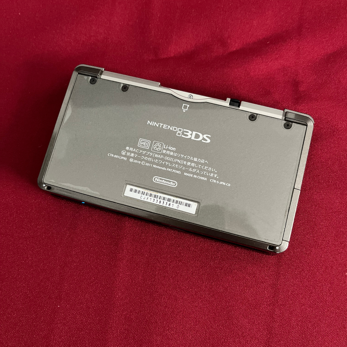 Nintendo 3DS Cosmos Black s CFW