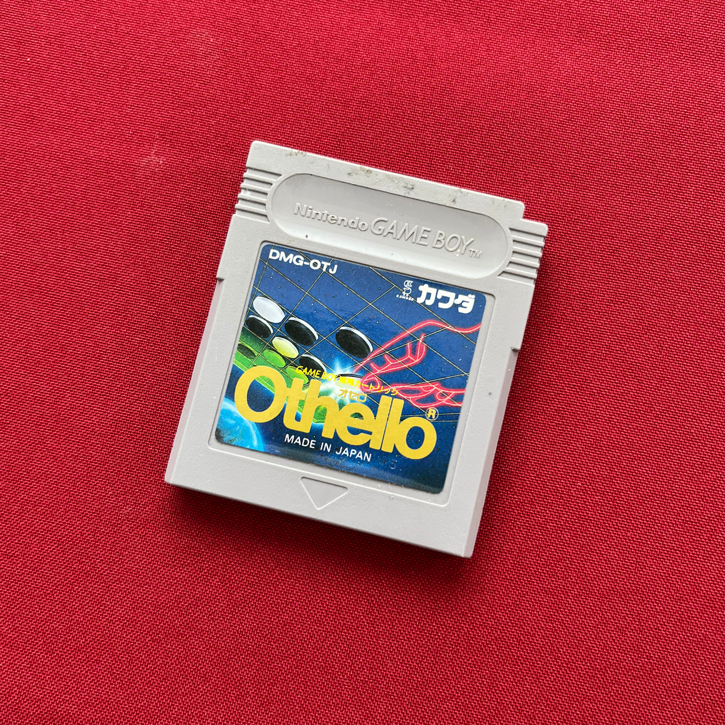 Othello (Gameboy)