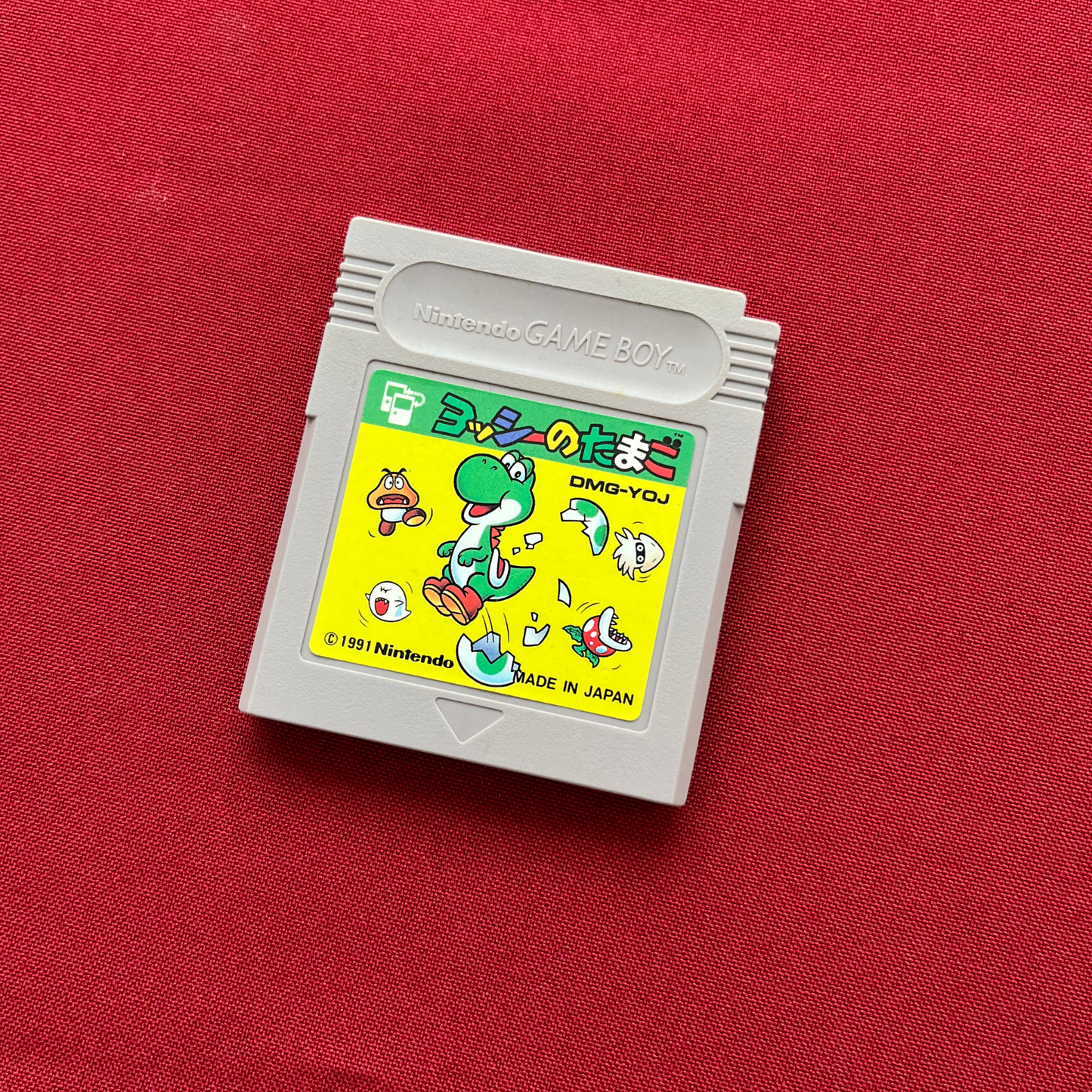 Yoshi's Egg (Gameboy)