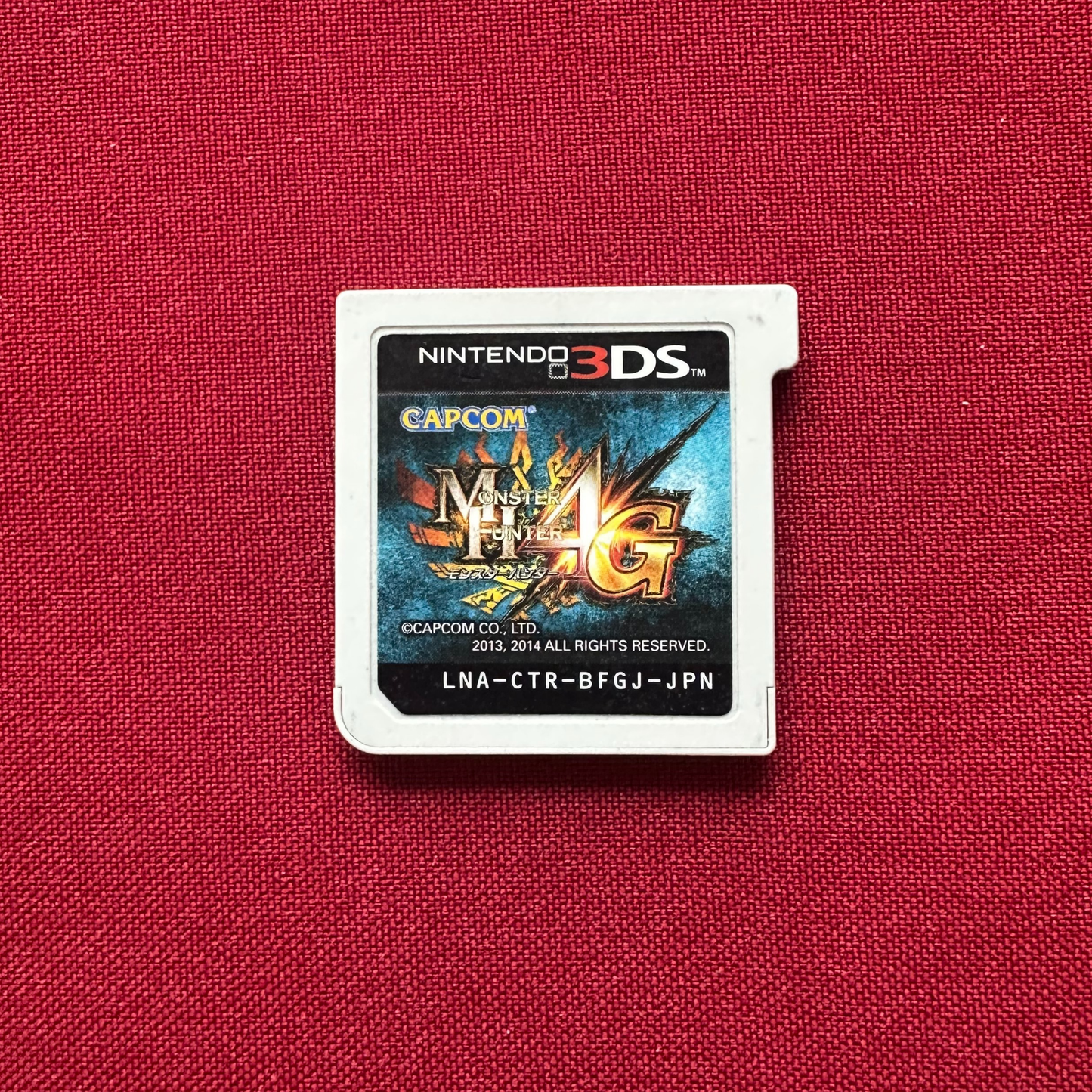 Monster Hunter 4G (3DS, JP)