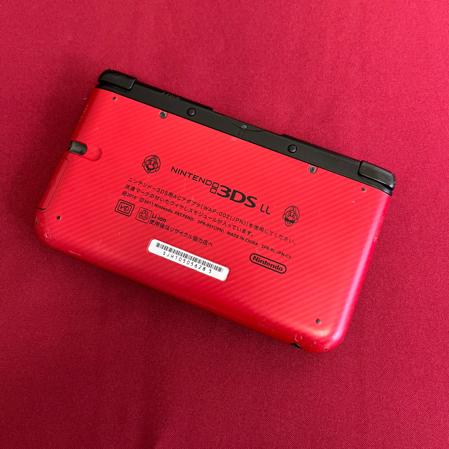 Nintendo 3DS LL (XL) Super Mario Bros 2 Limited Edition