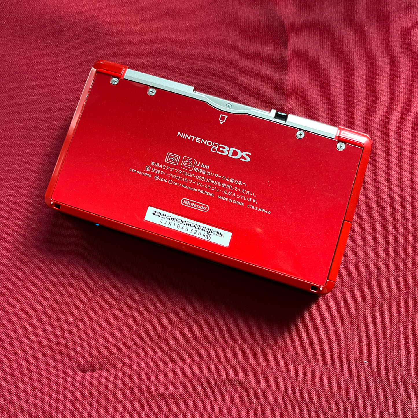 Nintendo 3DS Flame Red s CFW