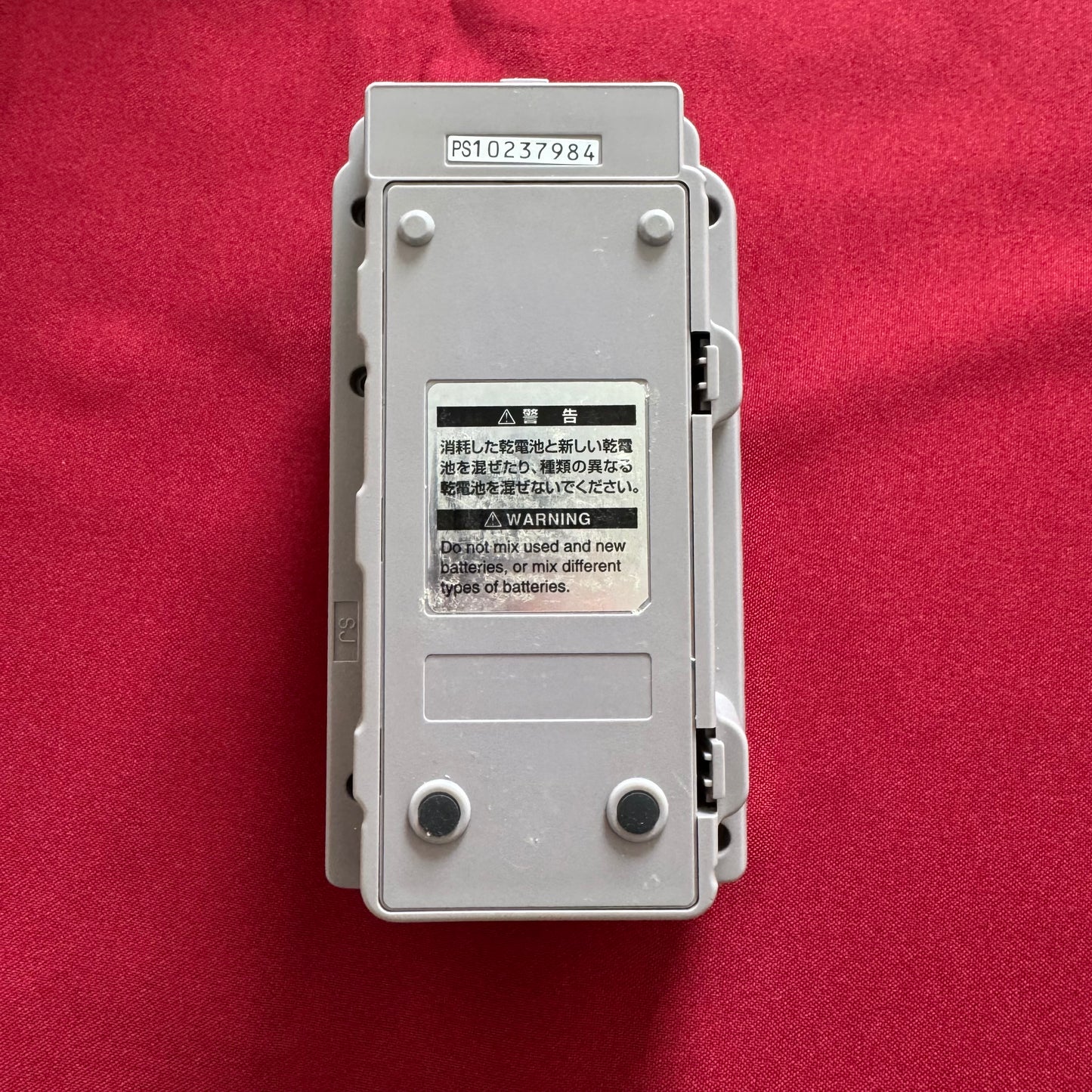 Gameboy Pocket Printer