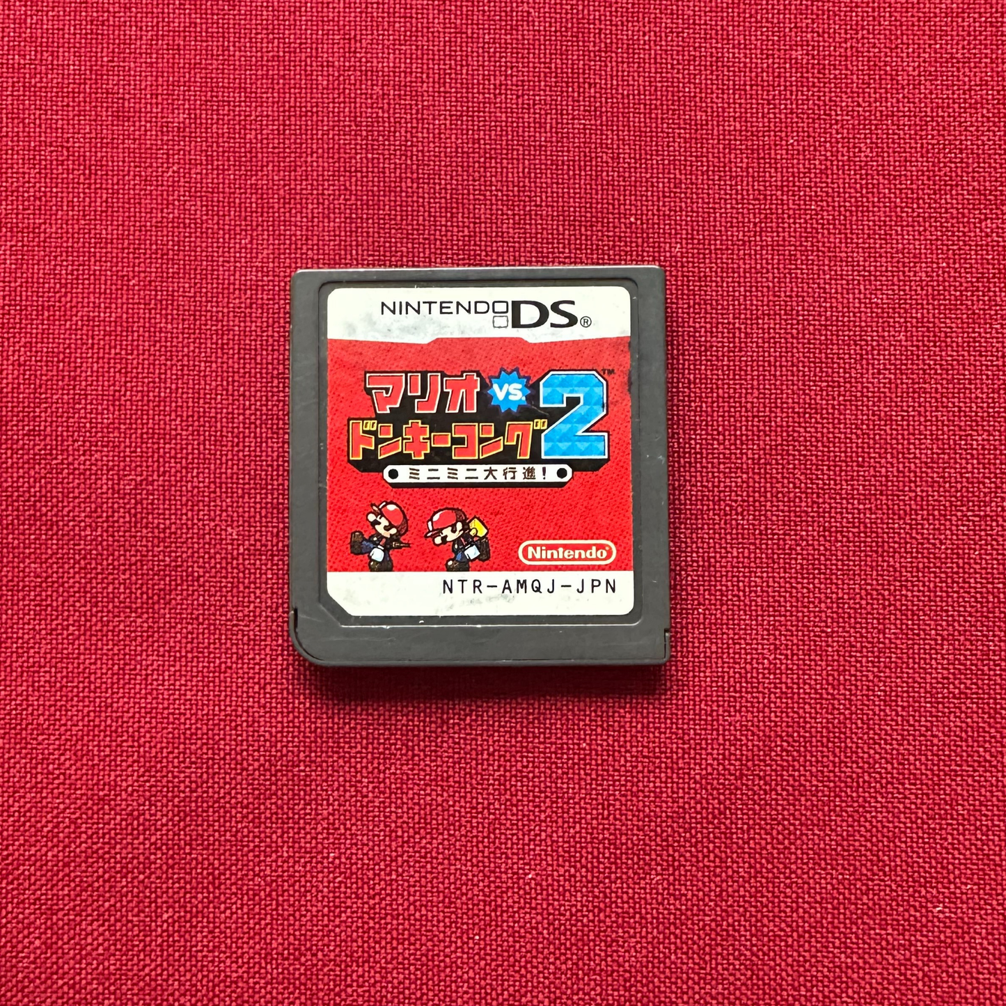 Mario vs. Donkey Kong 2: March of the Minis (DS, JP)