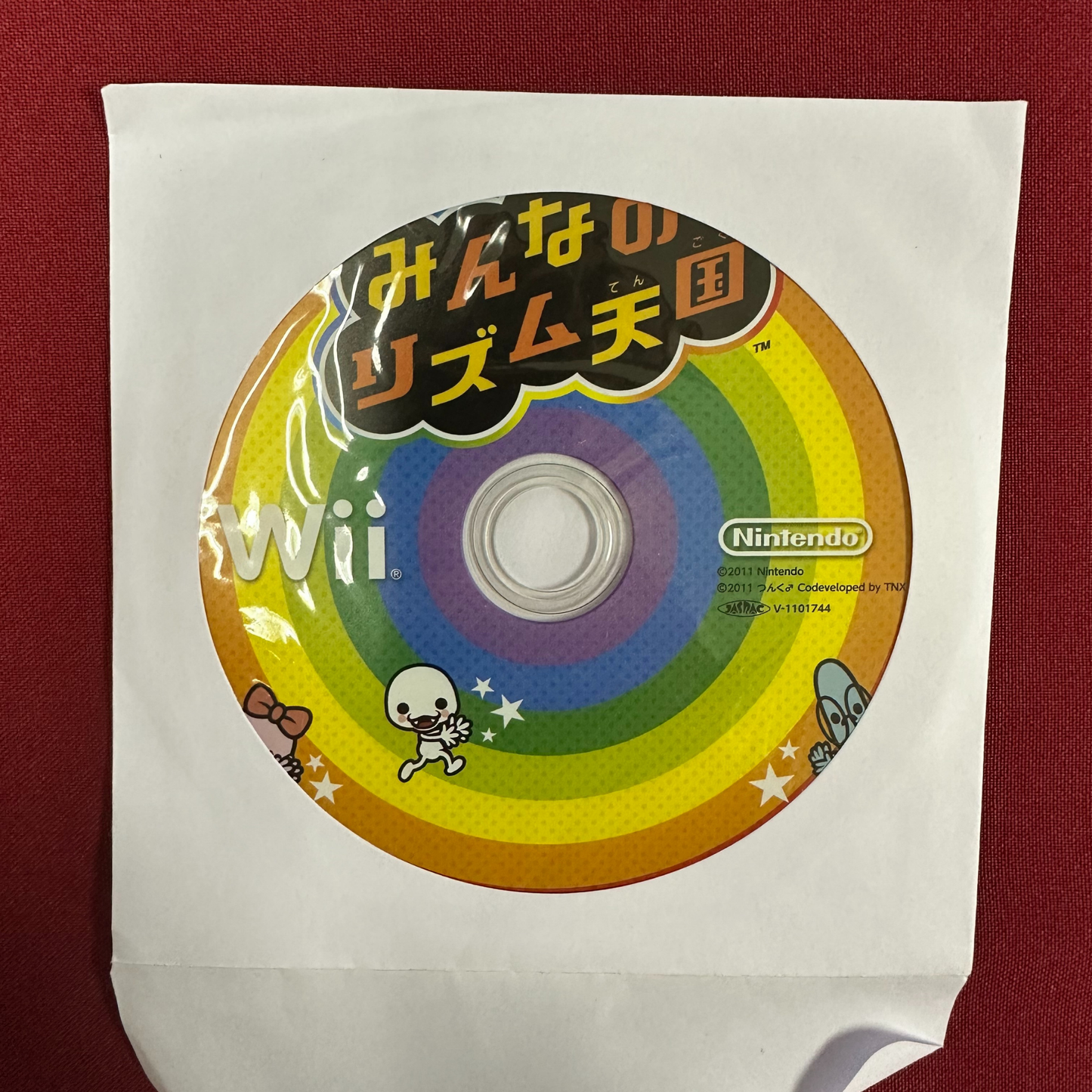 Rhythm Heaven Fever (Wii, JP)