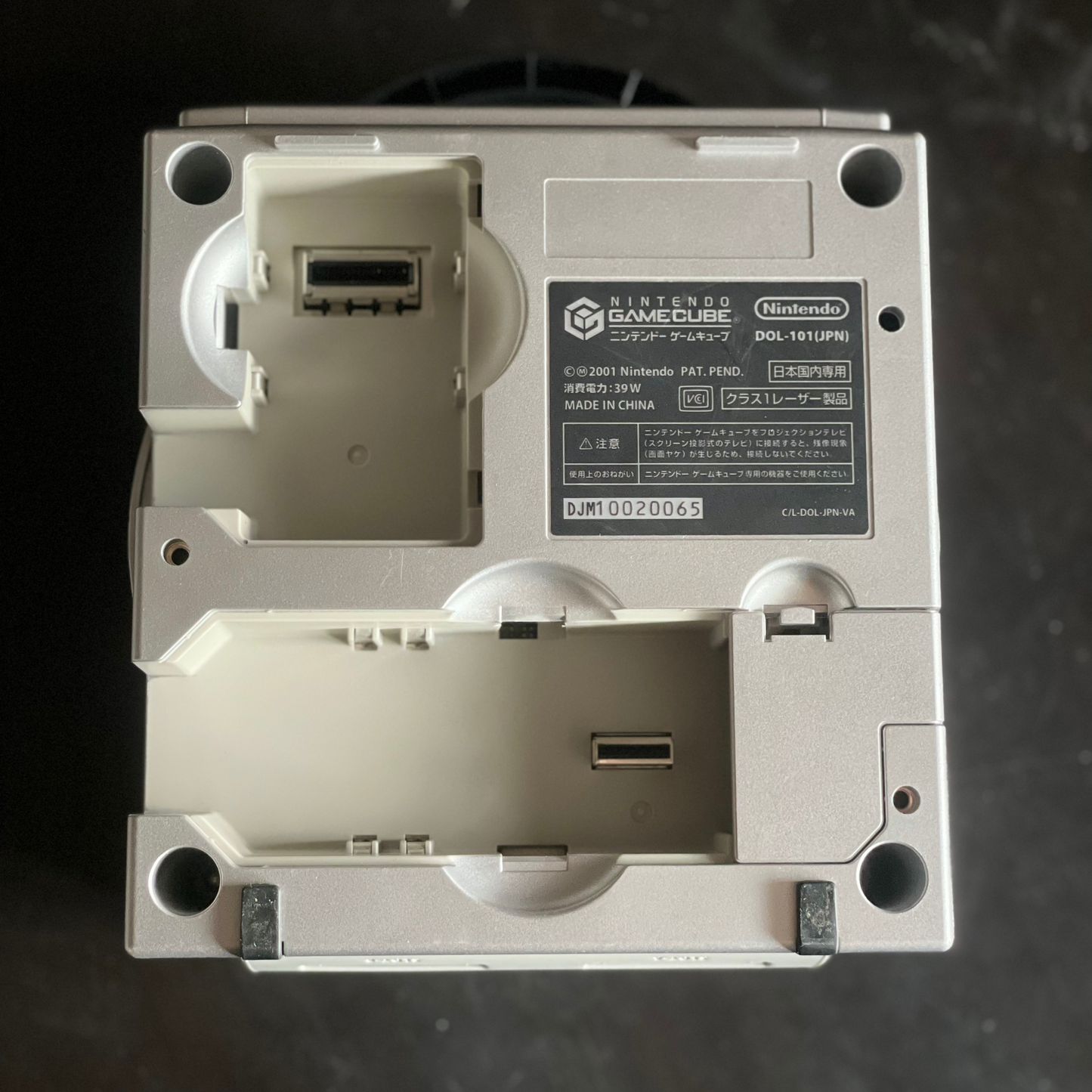 Nintendo Gamecube Silver DOL-101