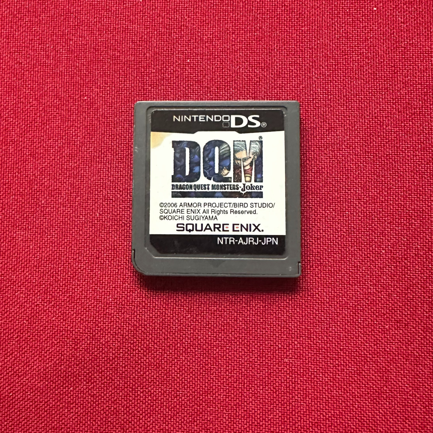 Dragon Quest Monsters: Joker (DS, JP)