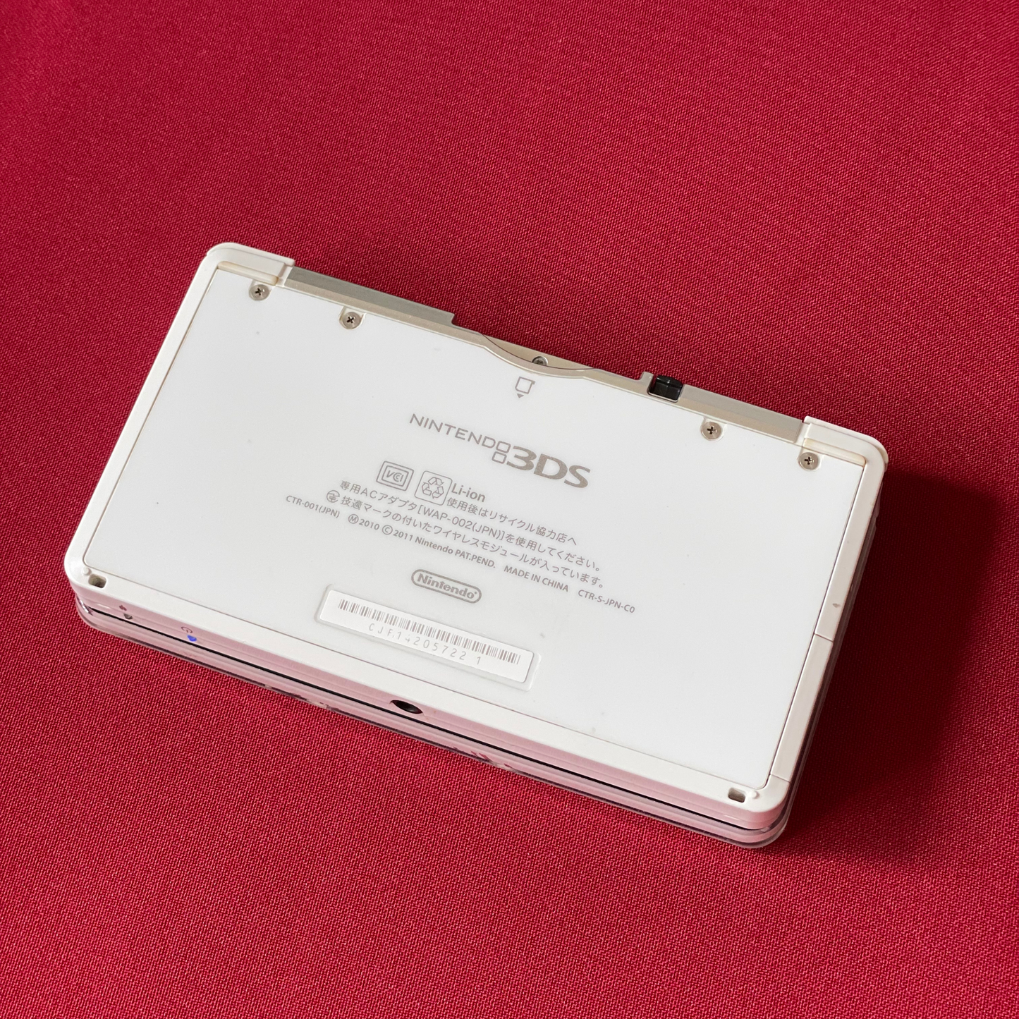 Nintendo 3DS Ice White