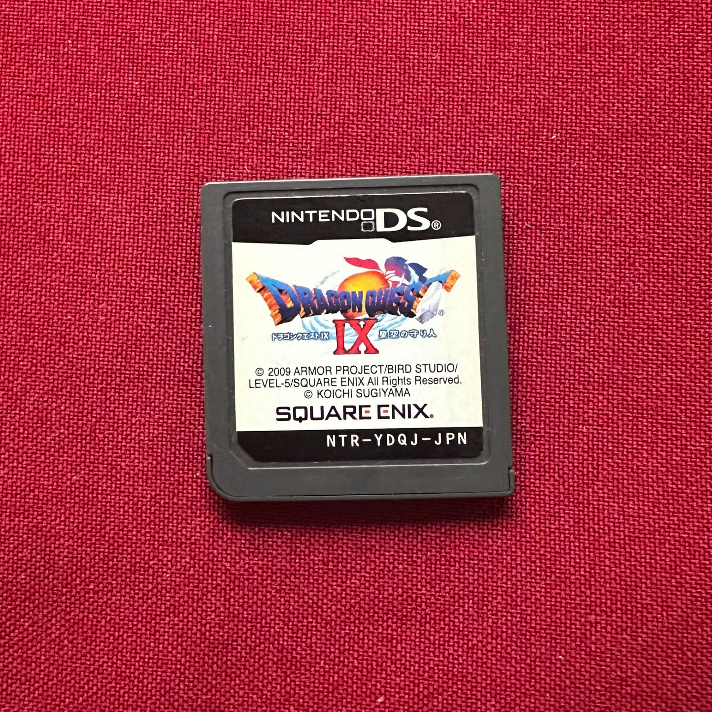 Dragon Quest IX: Sentinels of the Starry Skies (DS, JP)