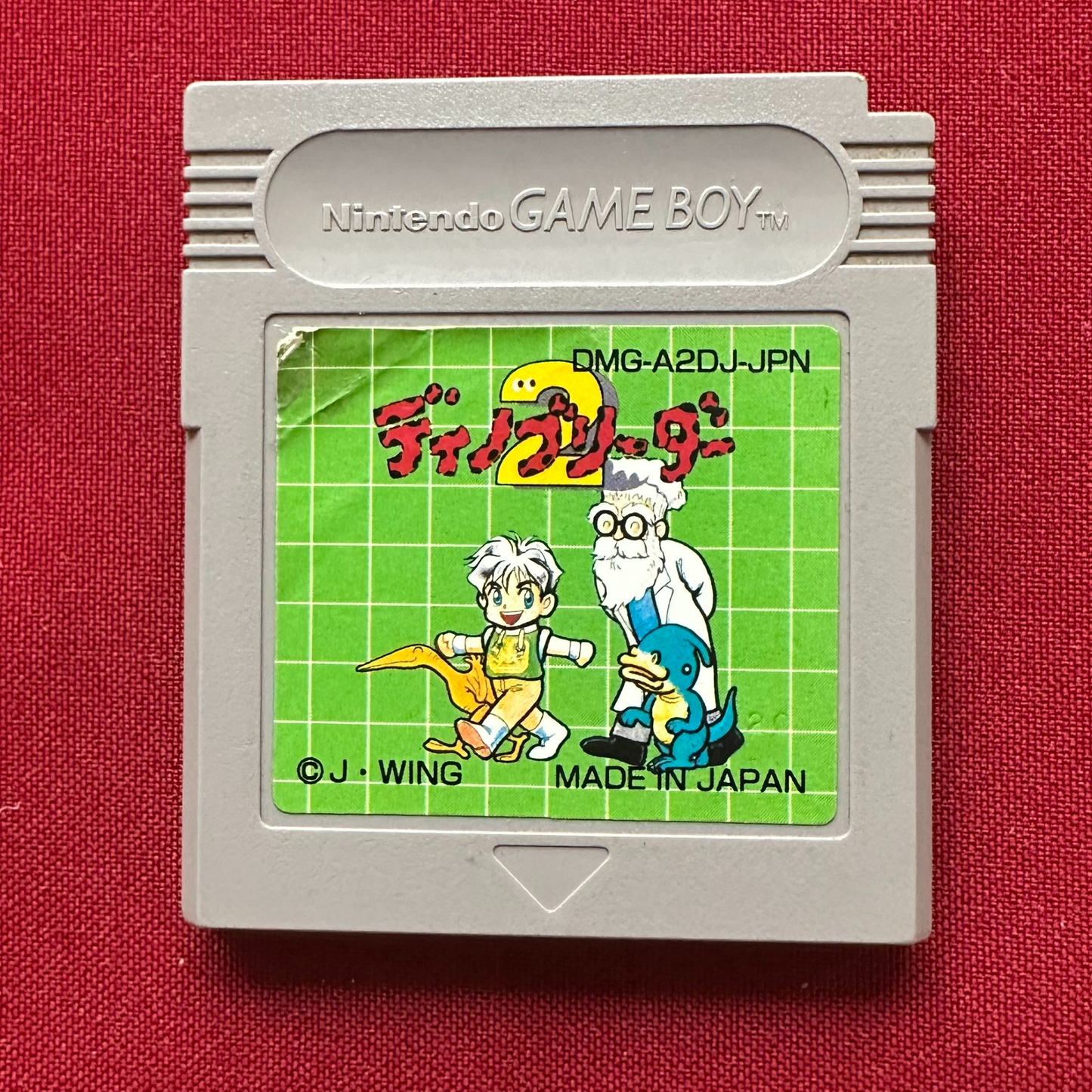 Dino Breeder 2 (Gameboy, JP)