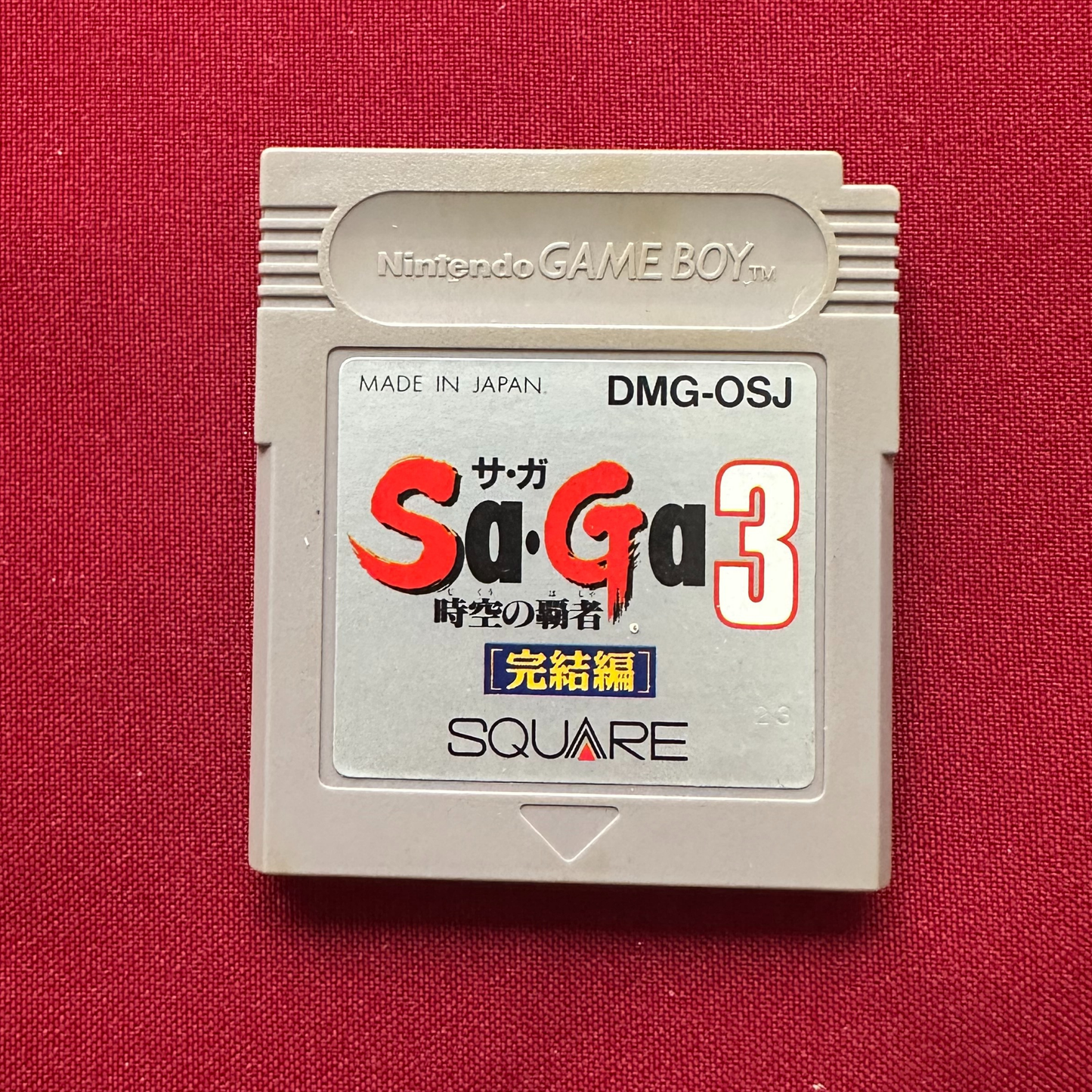 SaGa 3: Jikuu no Hasha (Gameboy, JP)