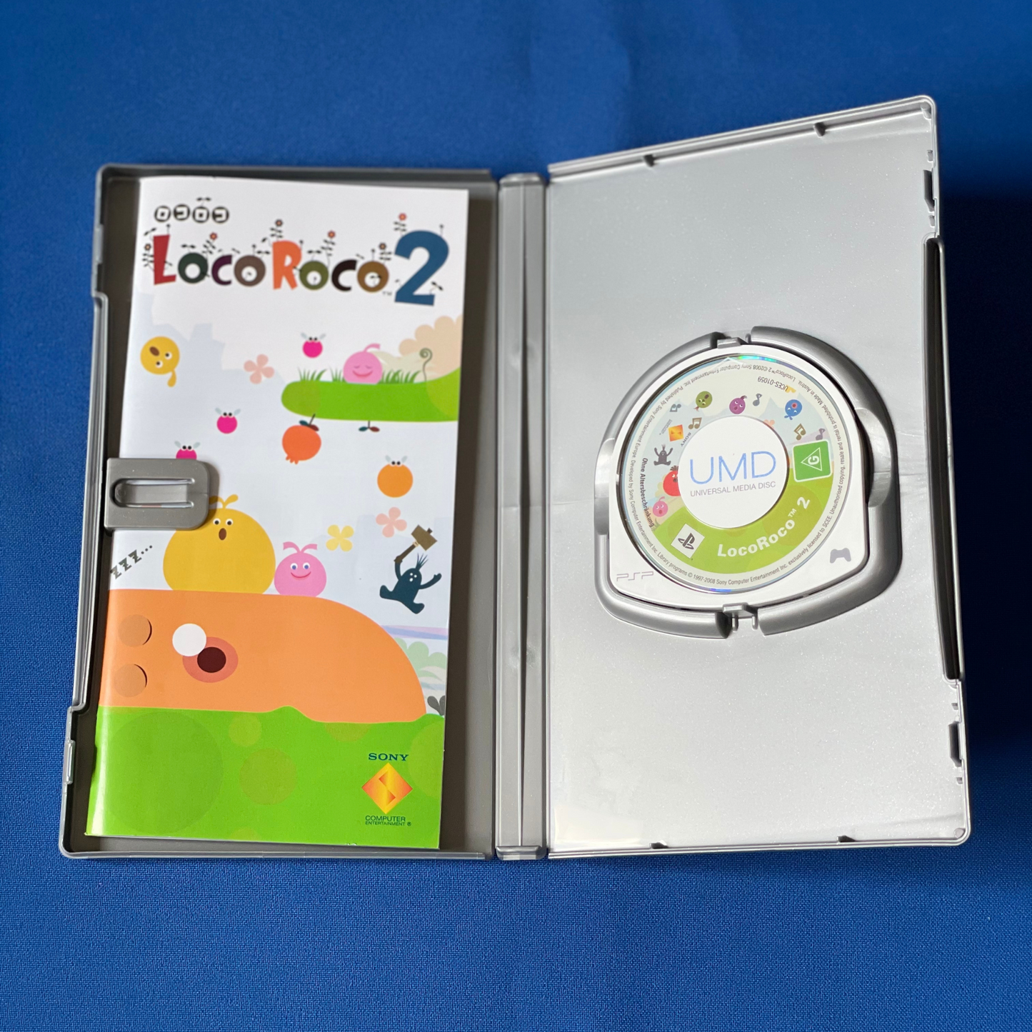 LocoRoco 2 (PSP)