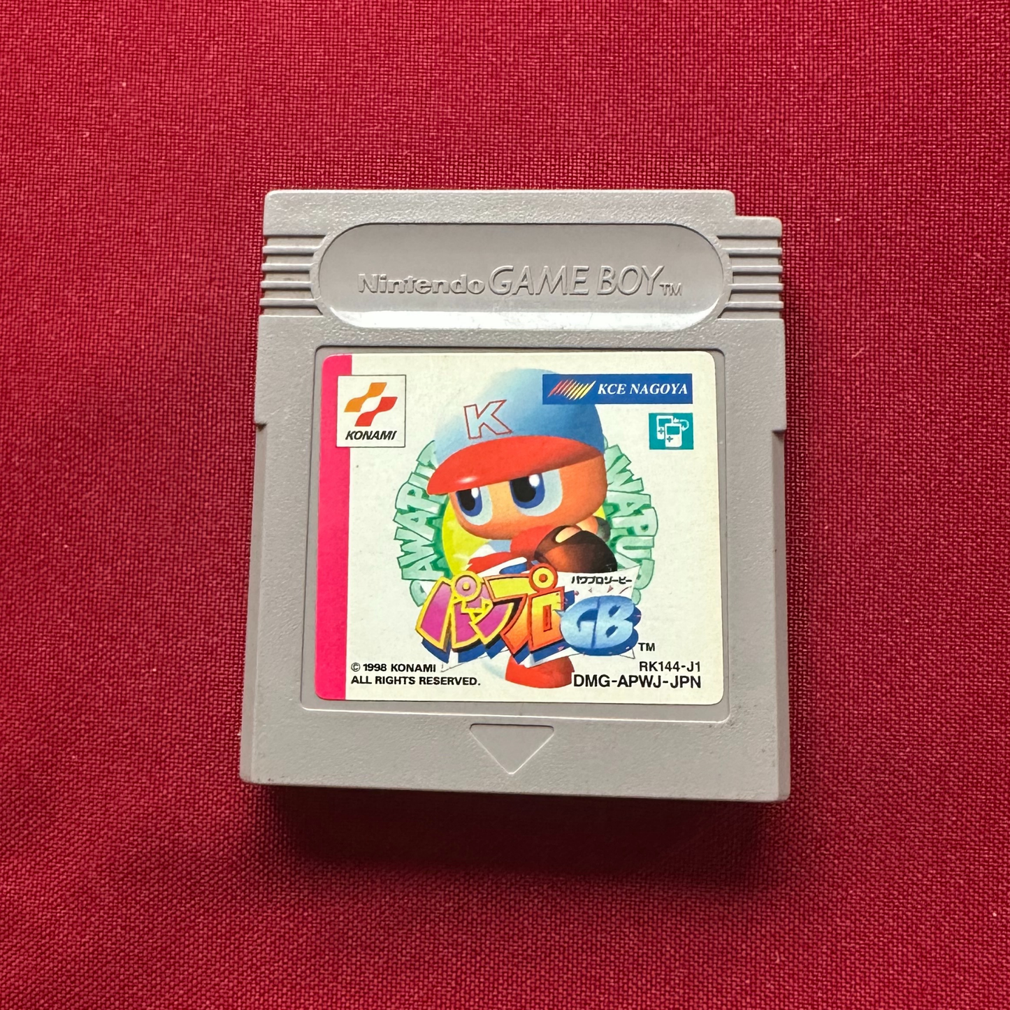 Power Pro GB (Gameboy, JP)