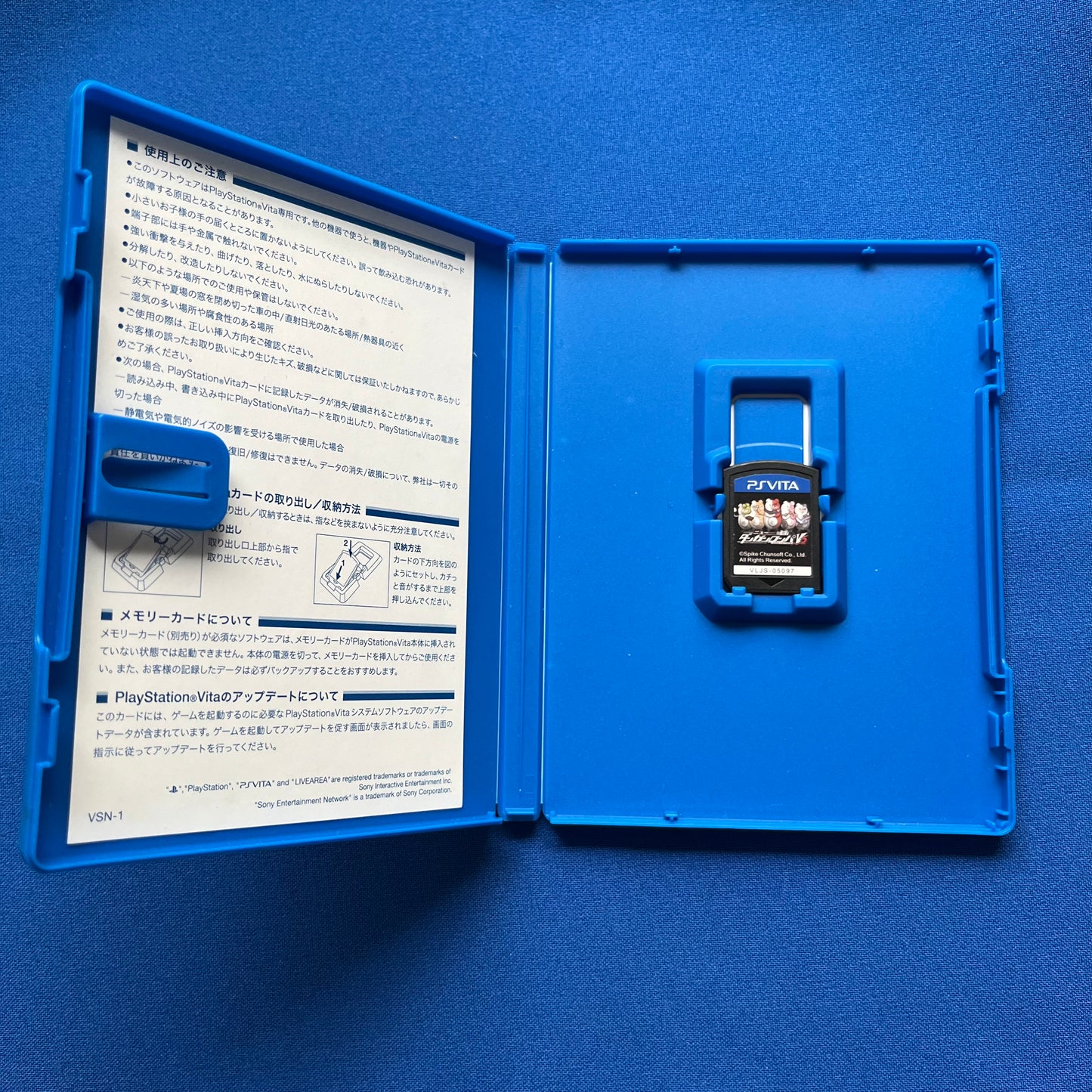 Danganronpa V3: Killing Harmony (PS Vita, JP)