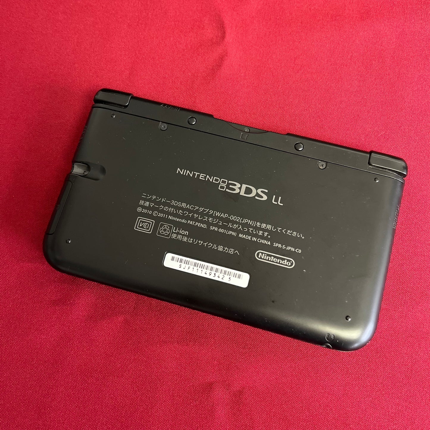 Nintendo 3DS LL (XL) Black