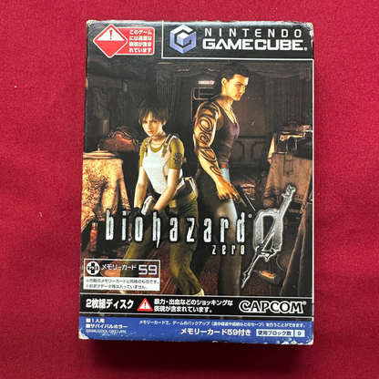 Biohazard 0 (Resident Evil Zero) (Gamecube, JP)