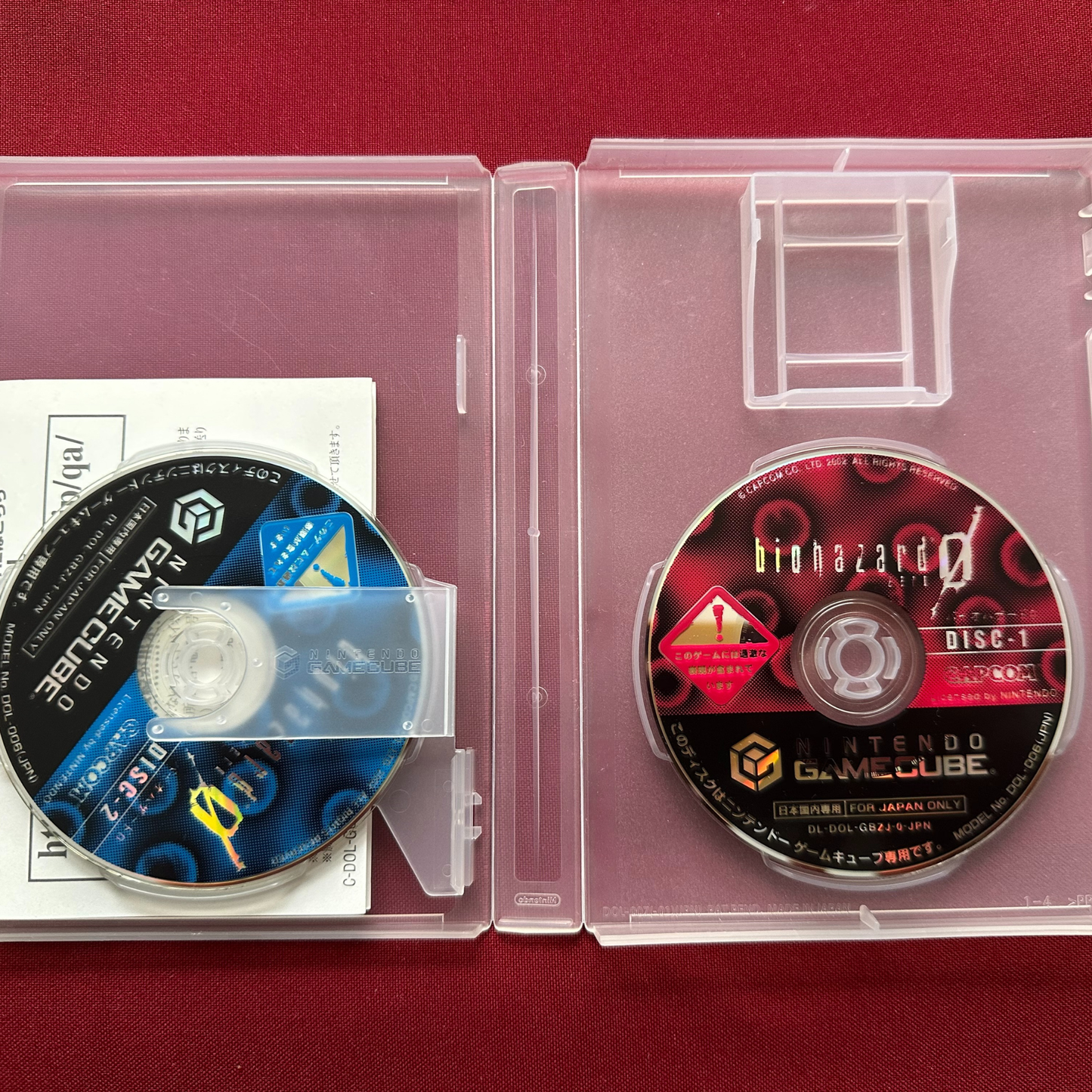 Biohazard 0 (Resident Evil Zero) (Gamecube, JP)