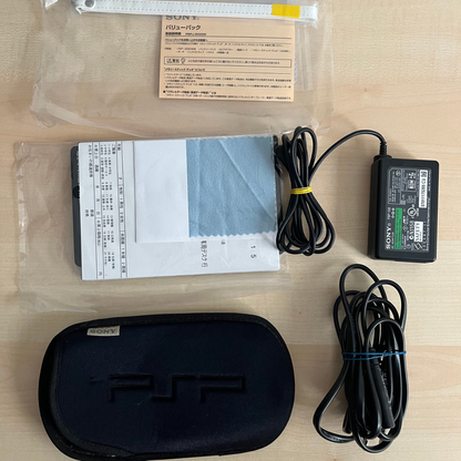 Sony PSP 2000 Deep Red Value Pack