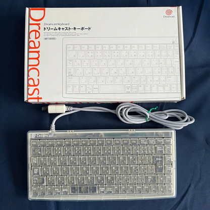 Sega Dreamcast Keyboard