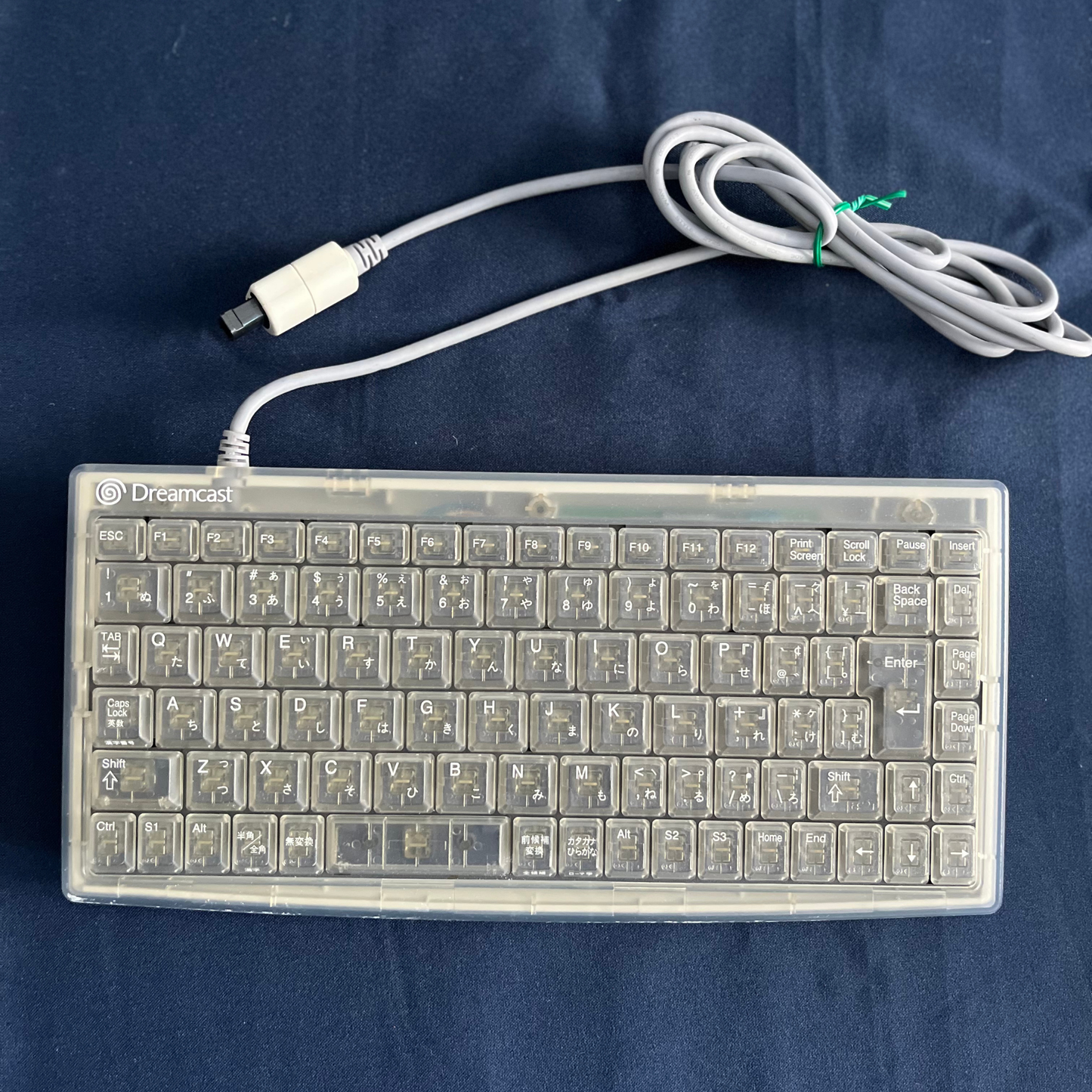 Sega Dreamcast Keyboard