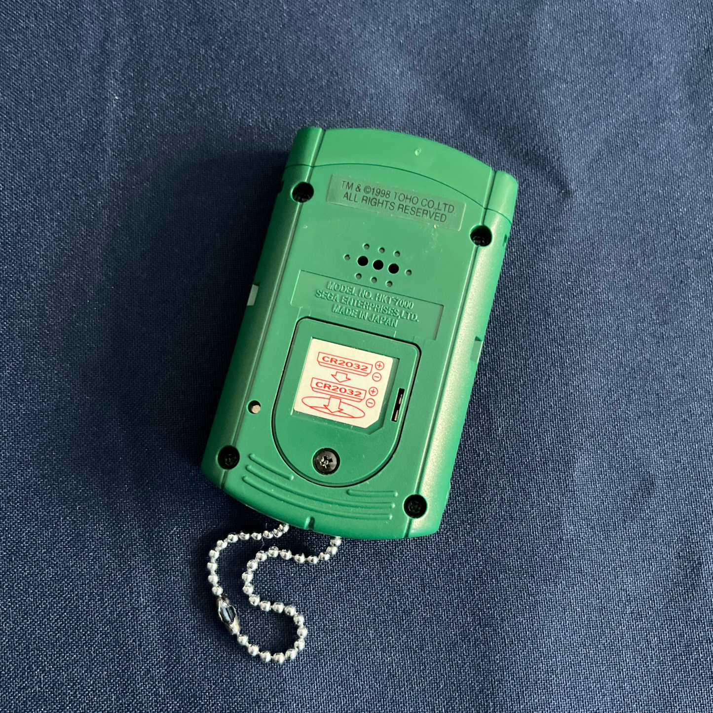 Sega VMU Godzilla edice (Visual Memory Unit)