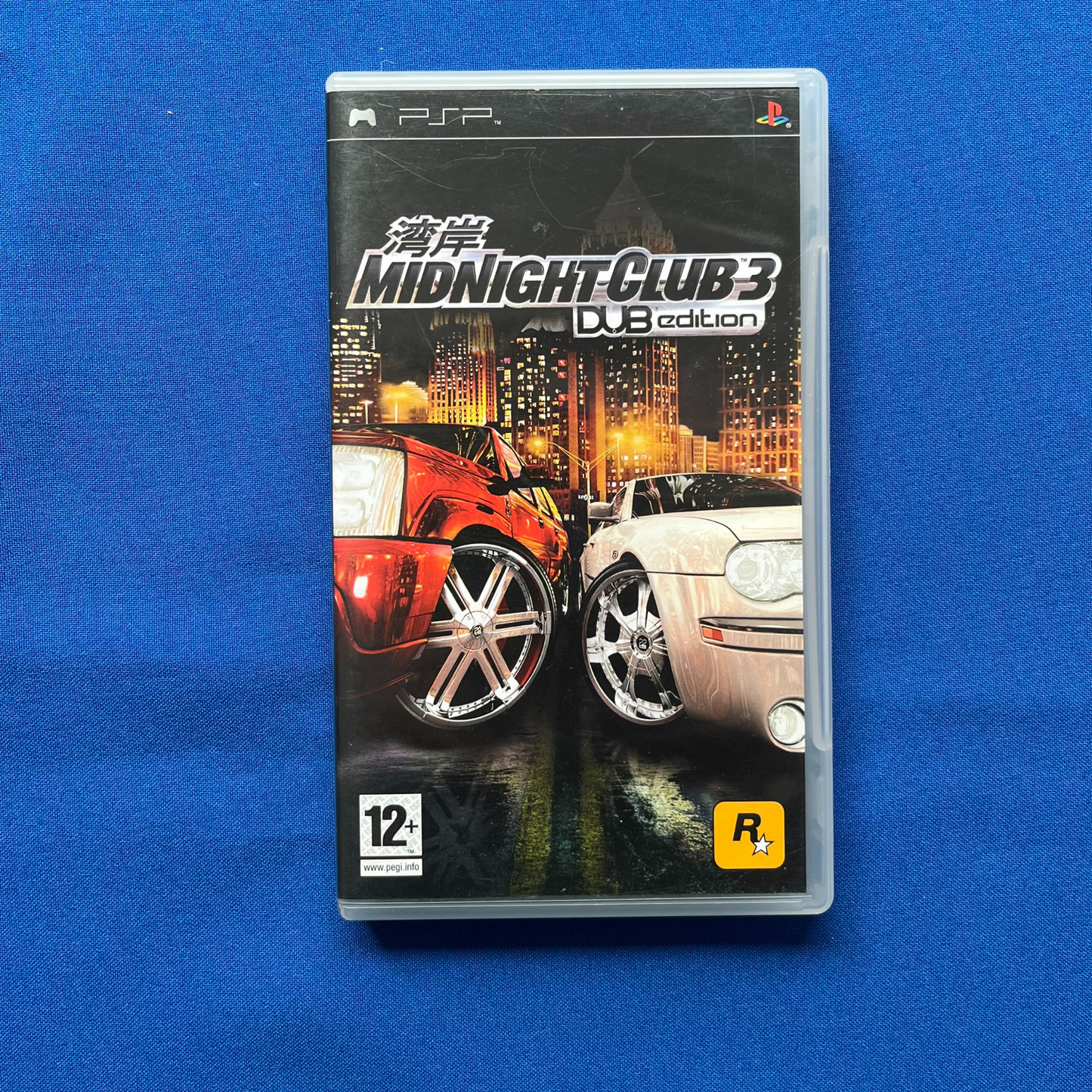 Midnight Club 3 Dub Edition (PSP)