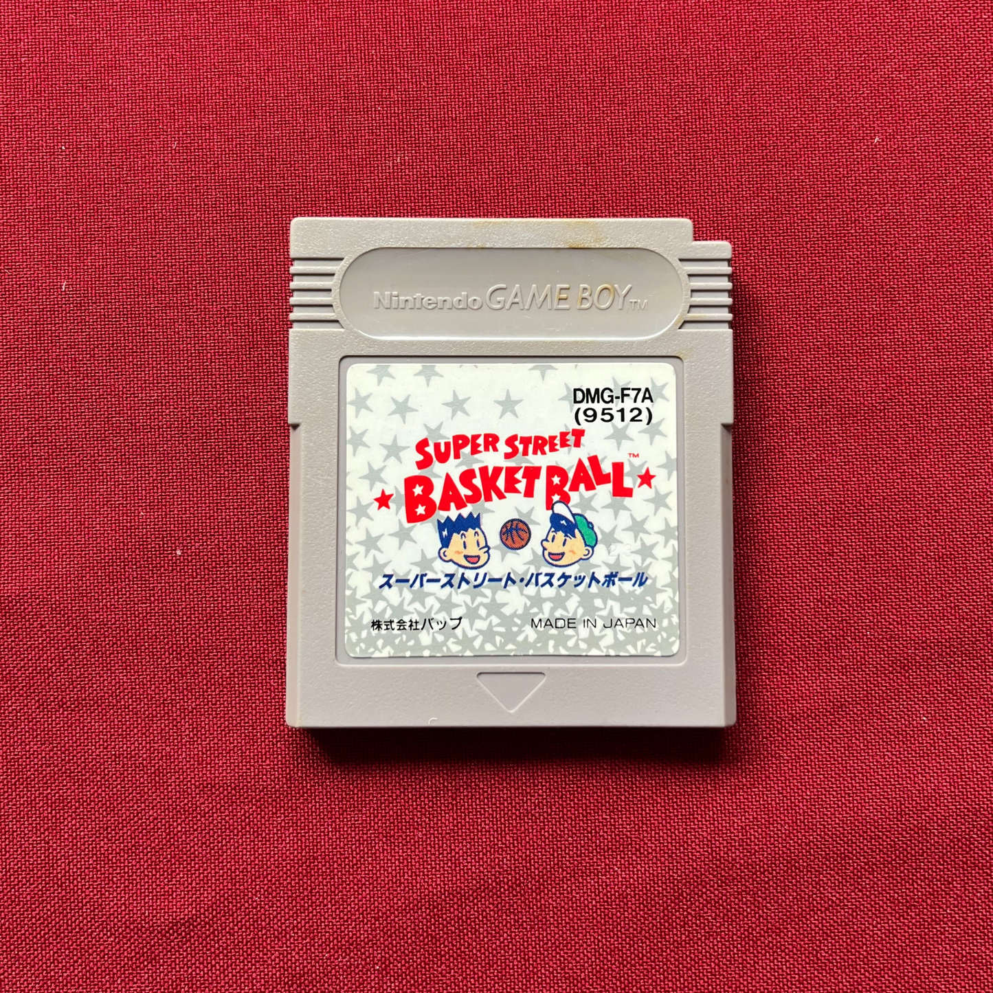 Super Street Basketball (Gameboy)