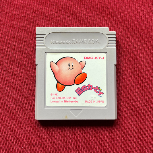 Hoshi no Kirby (Gameboy)