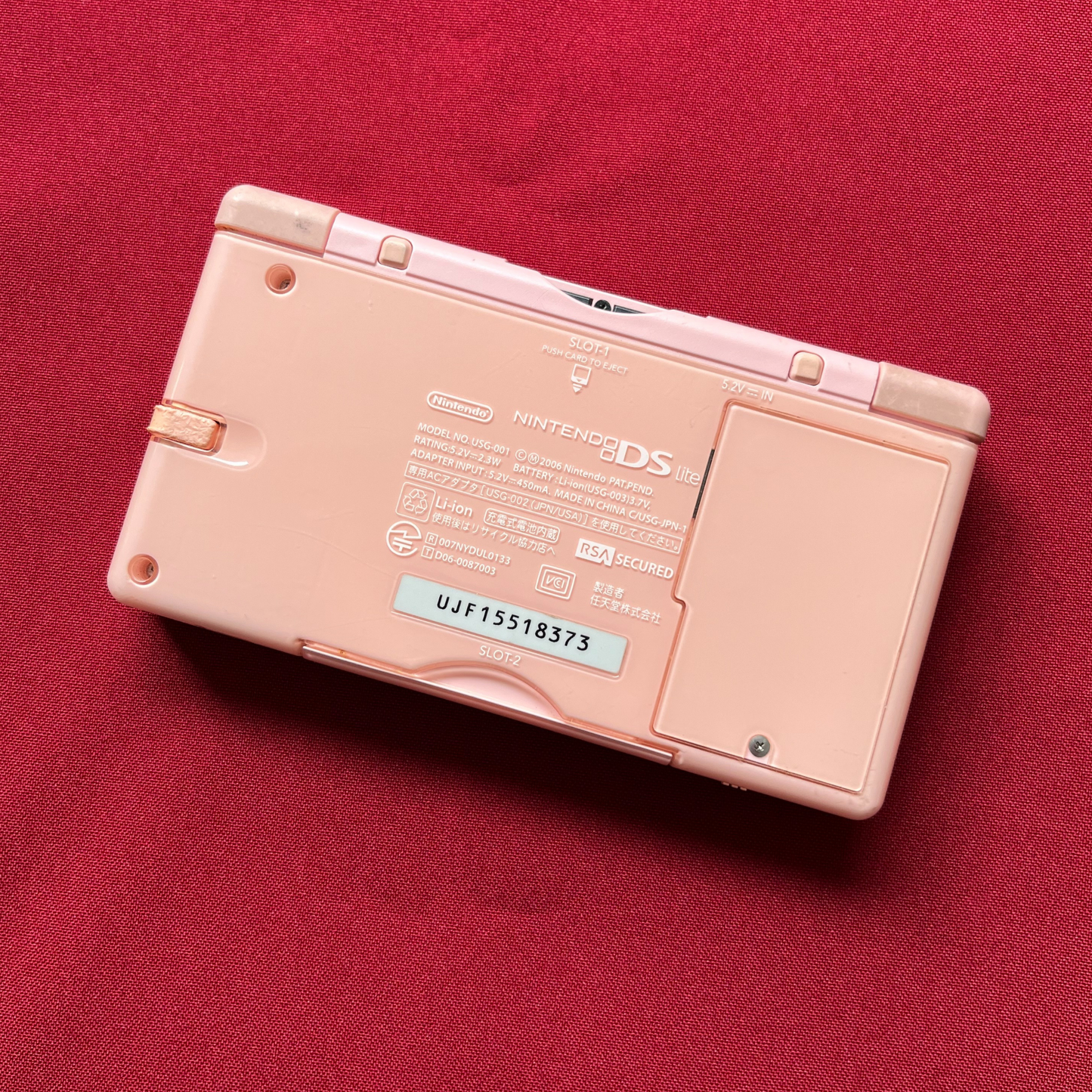Nintendo DS Lite Coral Pink