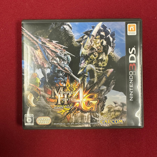 Monster Hunter 4G (3DS, JP)