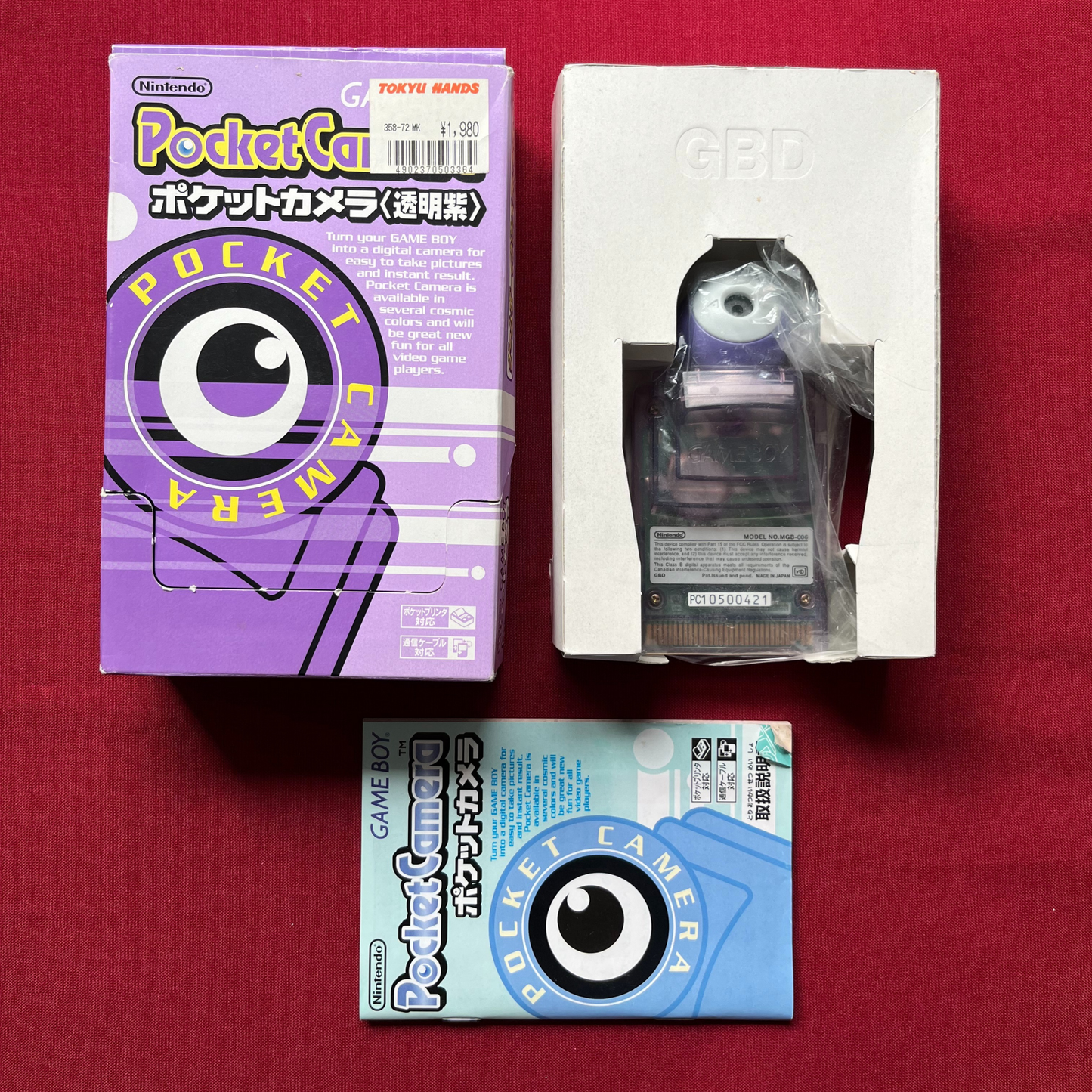 Pocket Camera kompletní balení (Gameboy)